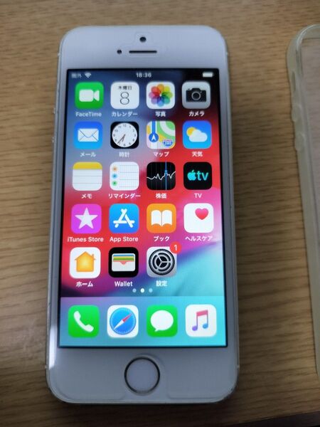 Apple iPhone 5S 64GB シルバー ドコモ 中古品