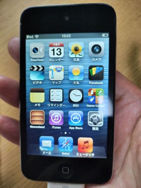 iPod Touch 8GB MC540J/A