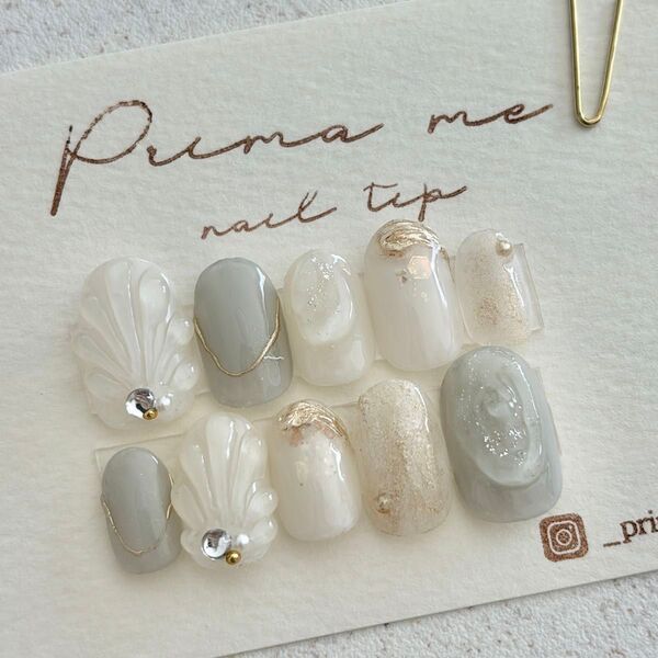 No.912 ネイルチップ ニュアンス マーメイド ブルーグレー