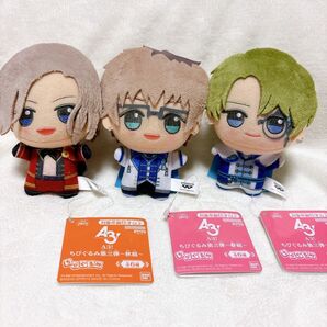 A3! ちびぐるみ 第三弾 春組 秋組 タグ付き
