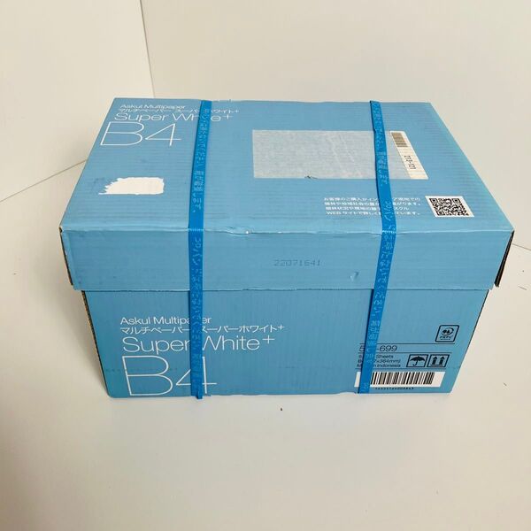 送料込み 未使用品 コピー用紙 B4 500×5 2500枚