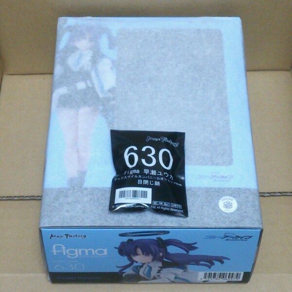 新品未開封 公式ショップ特典付 figma ブルーアーカイブ Blue Archive 早瀬ユウカ マックスファクトリー
