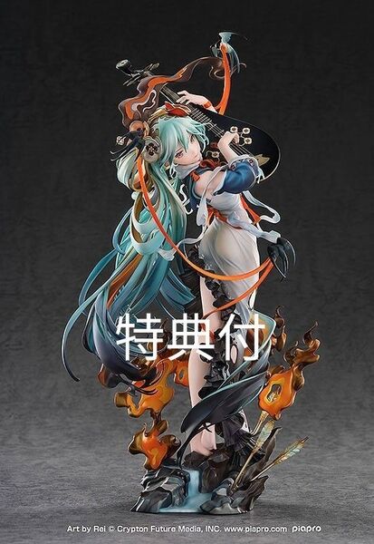 新品未開封 公式ショップ特典付 初音ミク 十面埋伏Ver. 1/7 完成品フィギュア グッドスマイルカンパニー
