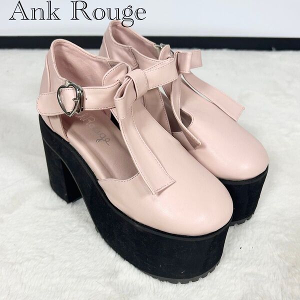 Ank Rouge リボン 厚底シューズ ピンク ハート