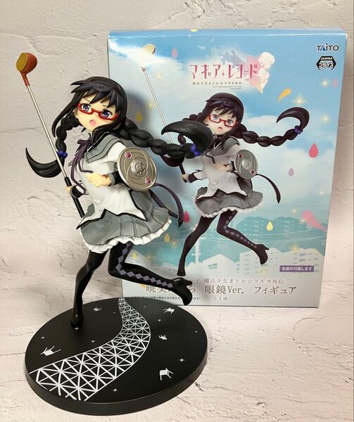 マギアレコード 暁美ほむら 眼鏡ver. フィギュア マギレコ まどマギ