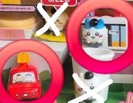 ハッピーセット マクドナルド ちいかわ 2個セット ハチワレ ラッコ