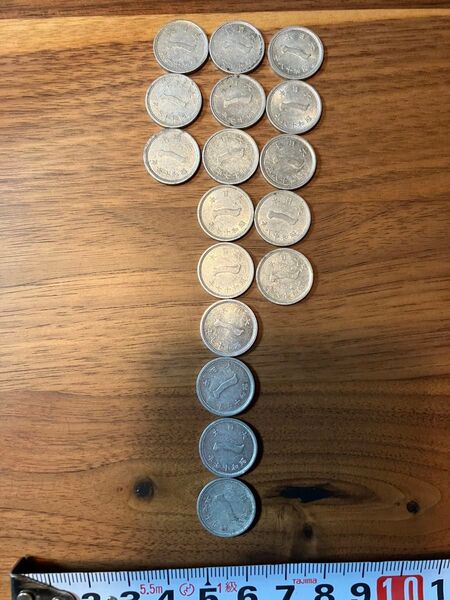 富士 一銭 アルミ硬貨17枚セット 1銭 古銭 旧硬貨 旧貨幣 コレクション 日本