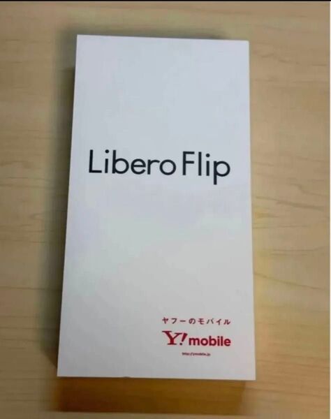 Libero Flip ワイモバイル SIMフリー ブルー ZTE
