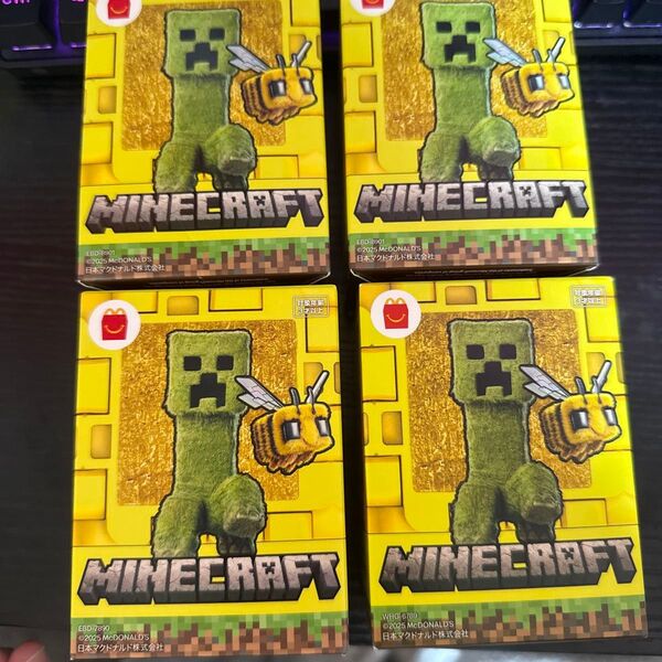 マクドナルド ハッピーセット マインクラフト 第2弾