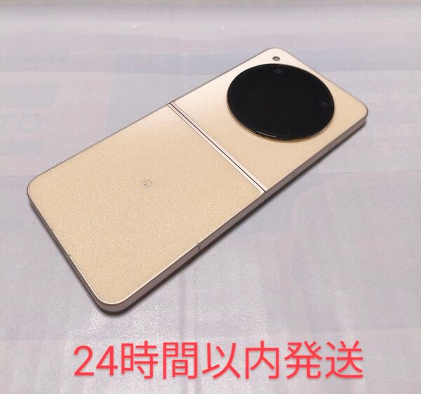 中古 Libero Flip ゴールド ワイモバイル おまけ付き SIMフリー Android アンドロイド
