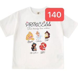 しまむら littc ディズニー プリンセス Tシャツ 白 140
