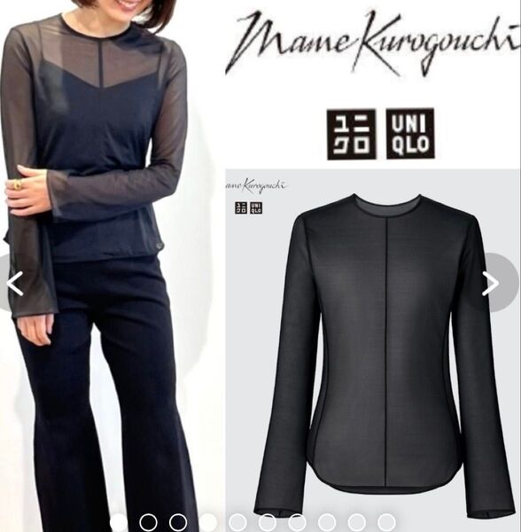UNIQLO mame kurogouchi シアー トップス M ブラック