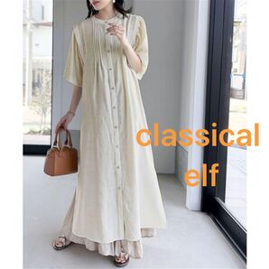 Classical elf ツイル ワッシャー ワンピース S