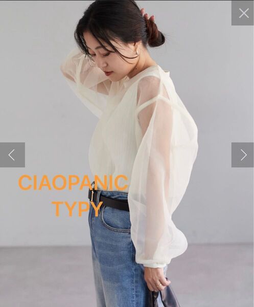 CIAOPANIC TYPY オーガンジー 長袖 トップス