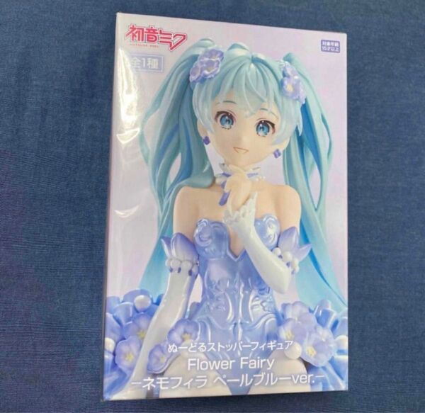 初音ミク ぬーどるストッパー フィギュア Flower Fairy ネモフィラ ペールブルーver