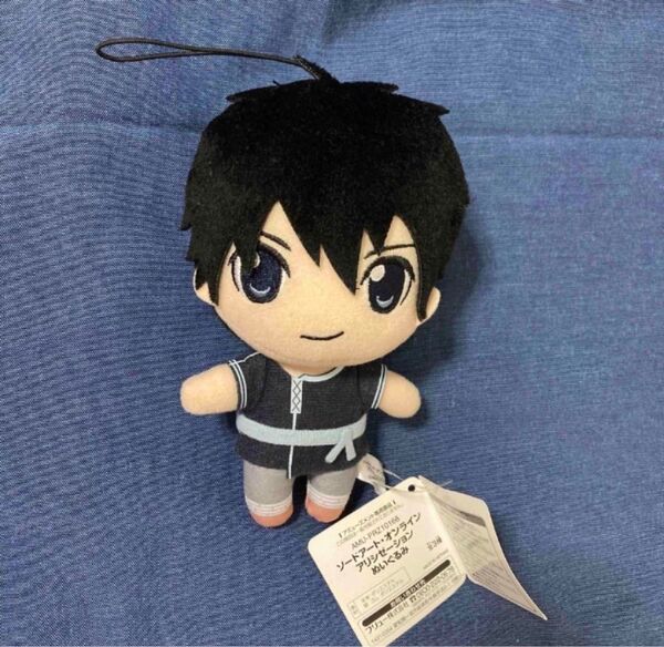 ソードアート・オンライン アリシゼーション SAO キリト ぬいぐるみ桐ヶ谷和人 マスコット ソードアートオンライン