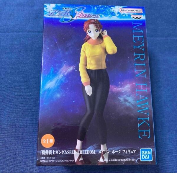 機動戦士ガンダムSEED FREEDOM メイリン・ホーク フィギュア