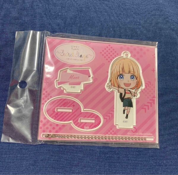 HoneyWorks アニメ ヒロインたるもの! 成海萌奈 アクリルスタンドキーホルダー ハニワ ハニーワークス アクキー