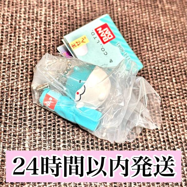森永ラムネ ラムねこ しゅうチュー ミニチュアチャーム ガチャ バンダイ