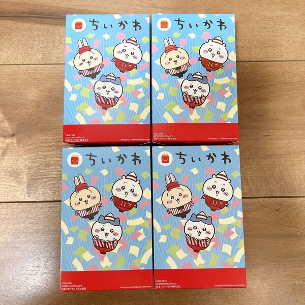 ちいかわ ハッピーセット 第二弾 コンプリート ちいかわ ハッピーセット マクドナルド コンプリート マック