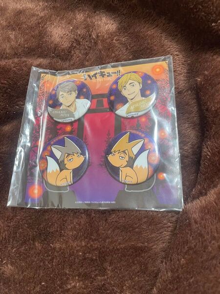 ハイキュー!! TO THE TOP 稲荷崎高校 缶バッジ 4個セット