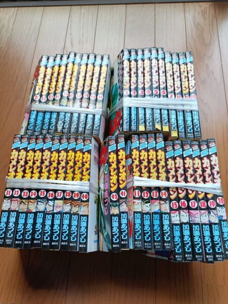 カメレオン1-42巻 加瀬あつし 講談社