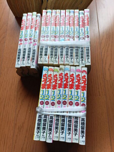 らんま1/2高橋留美子17-38巻 小学館