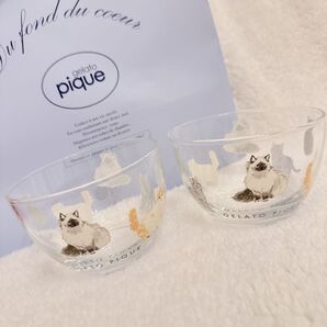 gelato pique ジェラートピケ ボウル ペア 2点セット ネコ柄 猫 キャット 食器 お皿 小鉢 新品未使用品
