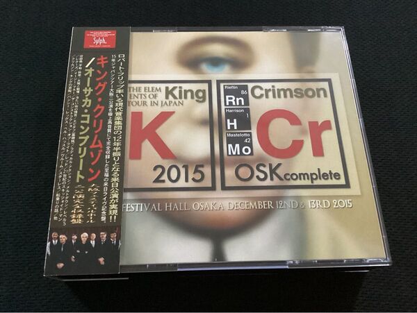 KING CRIMSON / 2015 OSAKA