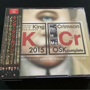 KING CRIMSON / 2015 OSAKA