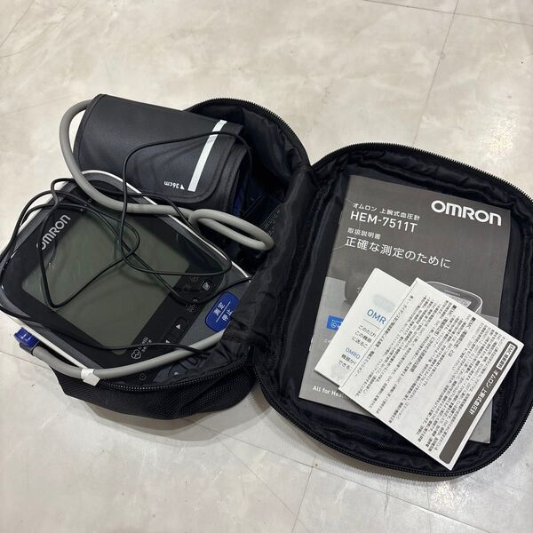 オムロン OMRON HEM-7511T