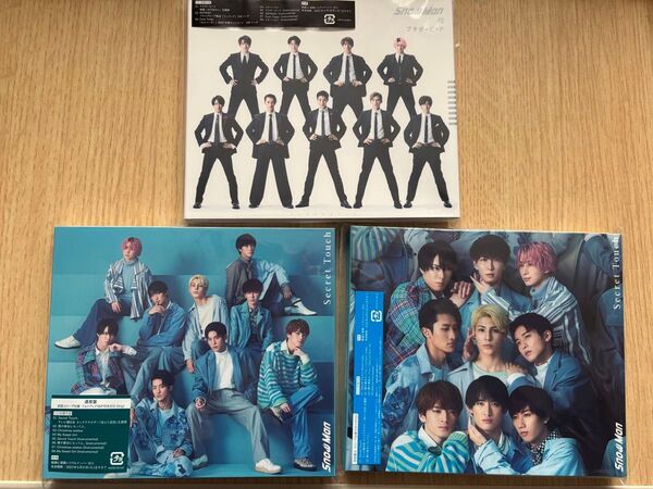 ☆SnowMan シングルCD 初回盤&通常盤☆