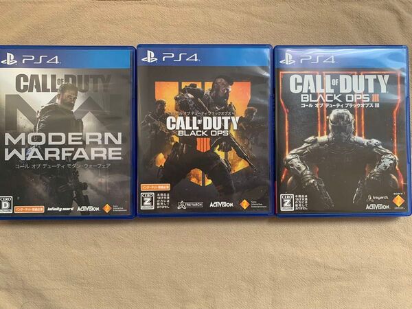 PS4 コールオブデューティ 3本セット