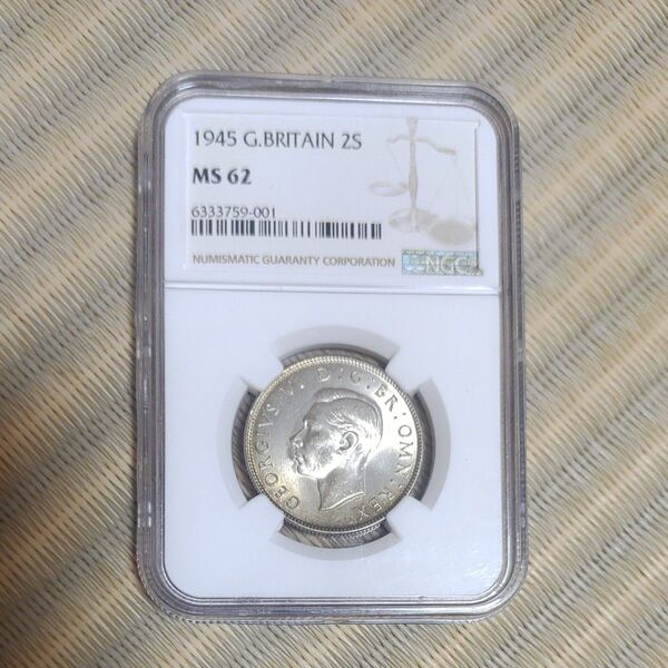【高鑑定】1945 イギリス 2シリング NGC MS62 銀貨