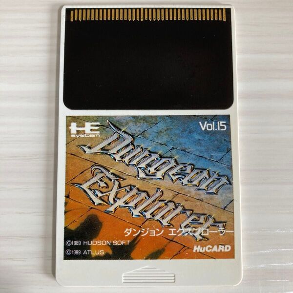 PCエンジンHuCARD!名作アクションRPG、ダンジョンエクスプローラー!ゆうパケットポストminiで発送!商品の価格相談不可!