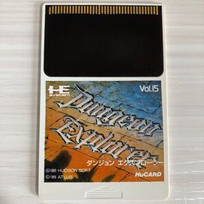 PCエンジンHuCARD!名作アクションRPG、ダンジョンエクスプローラー!ゆうパケットポストminiで発送!商品の価格相談不可!
