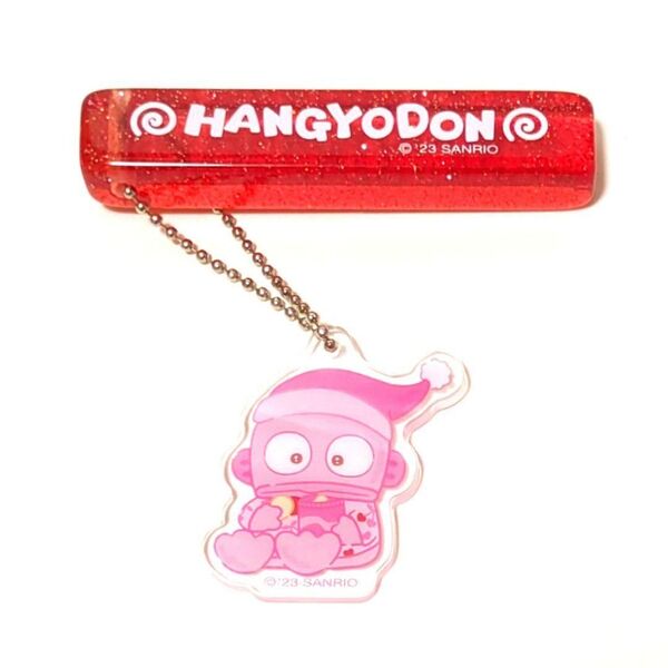 サンリオ ホカンス シークレットキーホルダー ハンギョドン アクリルキーホルダー キーホルダー サンリオキャラクター シークレット