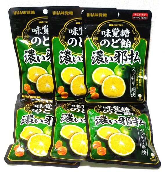UHA味覚糖 のど飴 濃い邪払 6袋セット 花粉症 じゃばら 濃い 邪払 ナリルチン 果物 飴 のどあめ ユーハ あめ 花粉