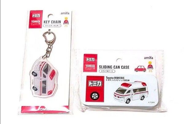 トミカ トヨタ ハイメディック 救急車 アクリルキーホルダー スライド缶ケース 缶 TOMMY アミファ 車 キーホルダー