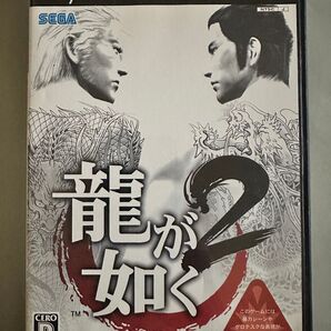 龍が如く2 PS2