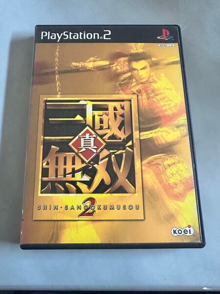 PS2 真・三國無双2 ソフト