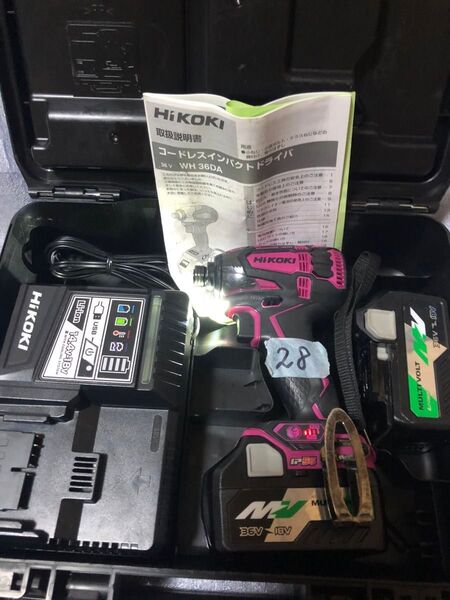 ハイコーキ36vインパクトドライバWH36DA中古美品