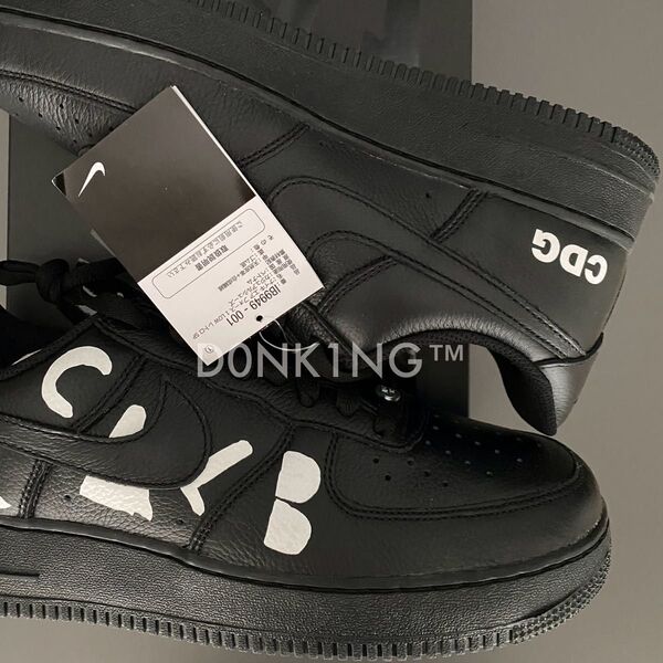 BLACK COMME des GARCONS ブラックコムデギャルソン 25ss Nike Air Force 1 27.5cm