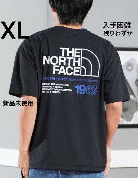 ザ ノースフェイス Tシャツ 半袖 THE NORTH FACE メンズ ロゴワイドティー Tee 新作 吸汗速乾 半袖 オシャレ