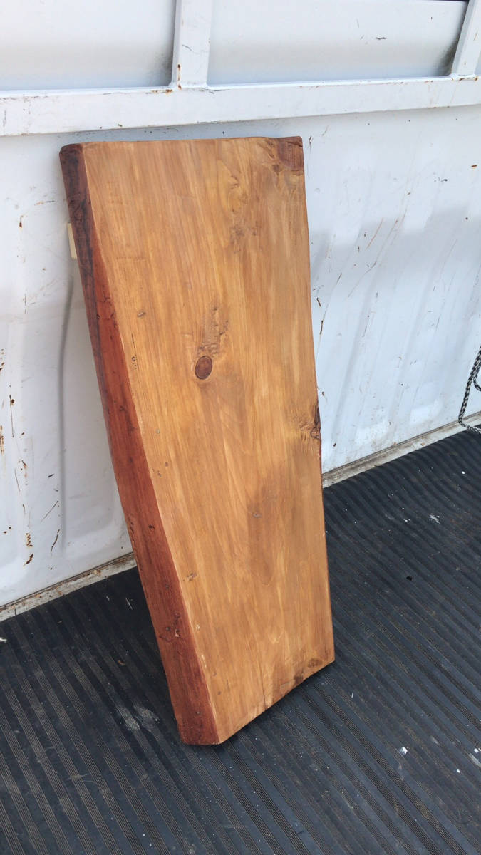 杉?一枚板 56.7cm