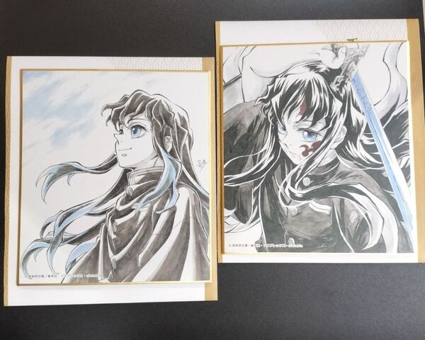 鬼滅の刃 ダイニング 新規ランダム複製ミニ色紙 A 時透無一郎セット