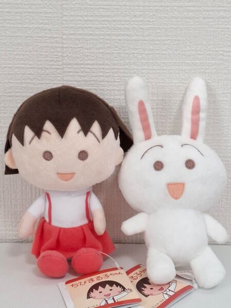 ちびまる子ちゃん ふんわりカラー ぬいぐるみ まるこ・ねこ 2個セット