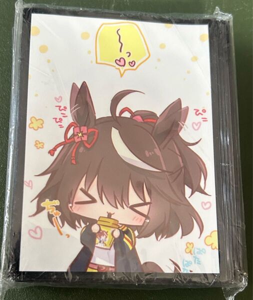 キタサンブラック カードスリーブ ウマ娘プリティーダービー キタちゃん