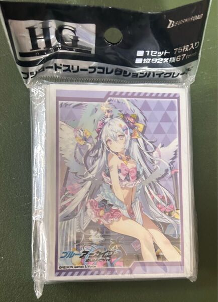 ブシロード スリーブ コレクション ブルアカ 白州アズサ ブルーアーカイブ