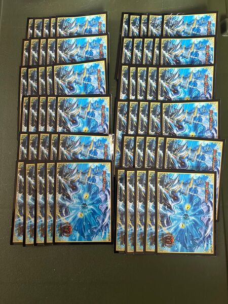シャコガイル gp スリーブ 60枚 デュエルマスターズ